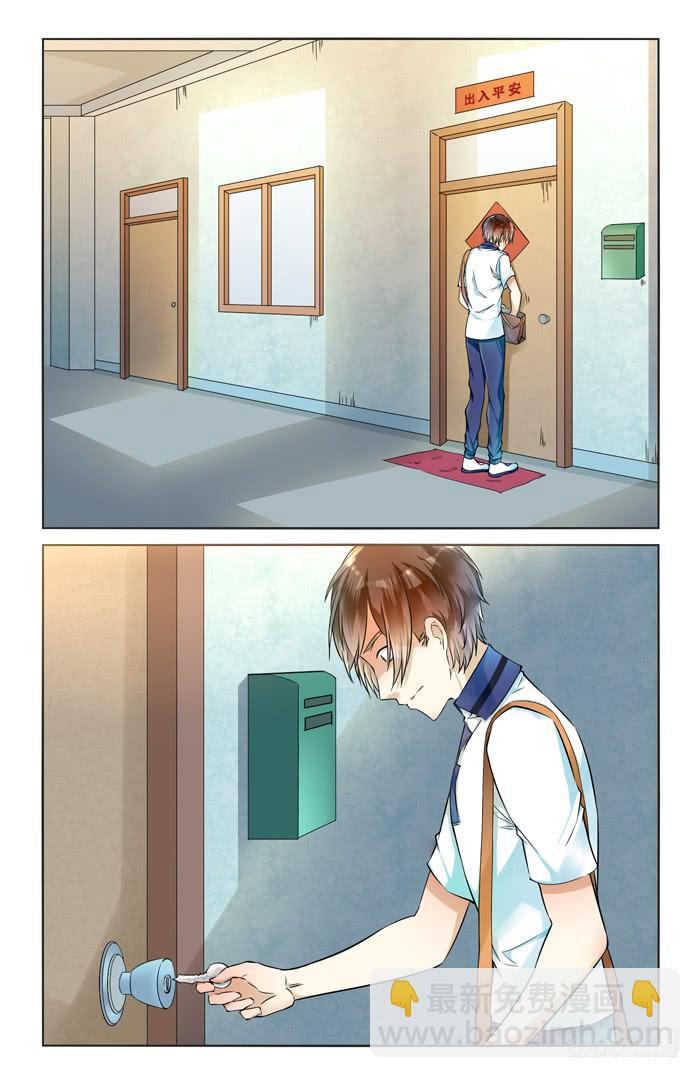 第四十二话-第45话