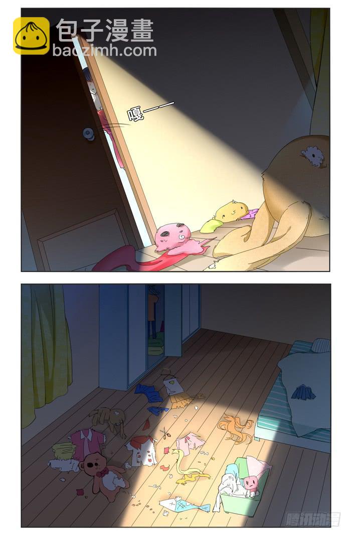 第四十四话-第47话