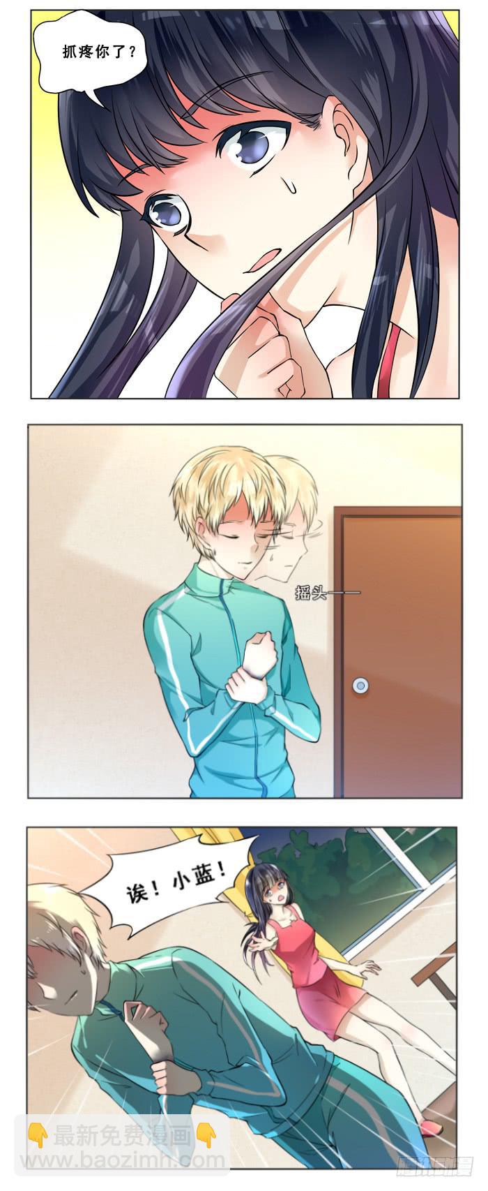 第四十四话-第47话