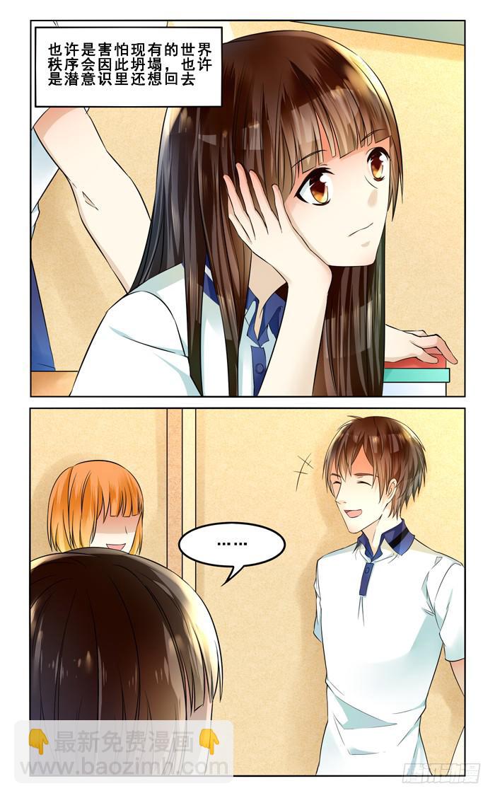 第四十六话-第49话