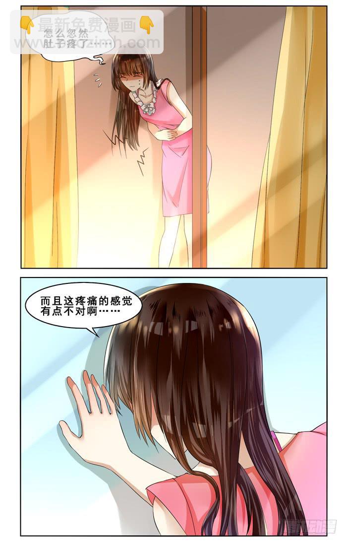 第四十六话-第49话