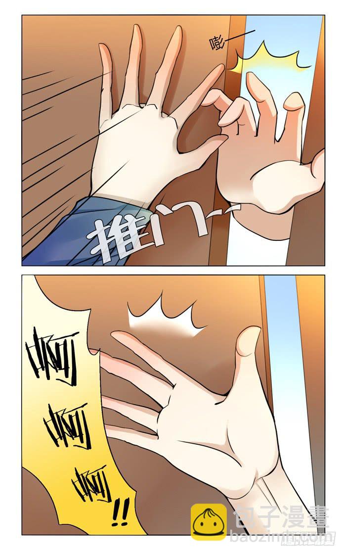 第四十八话-第51话