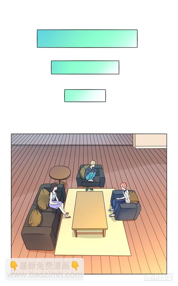 第四十八话-第51话