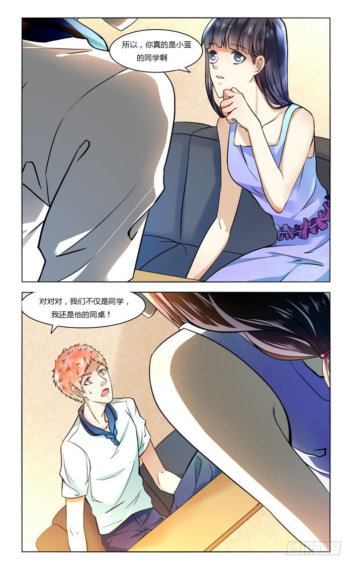 第四十八话-第51话