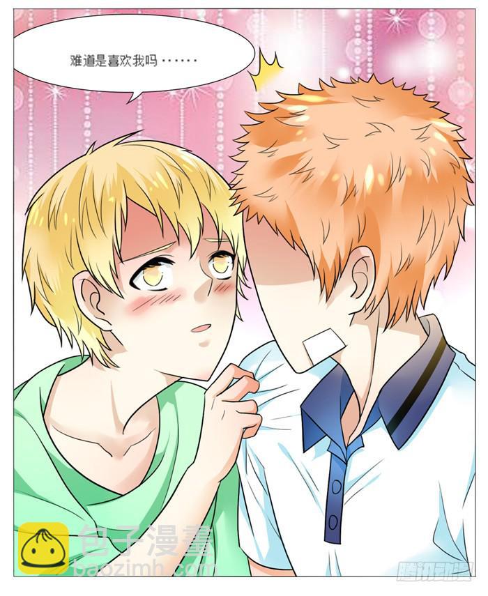 第五十话-第53话