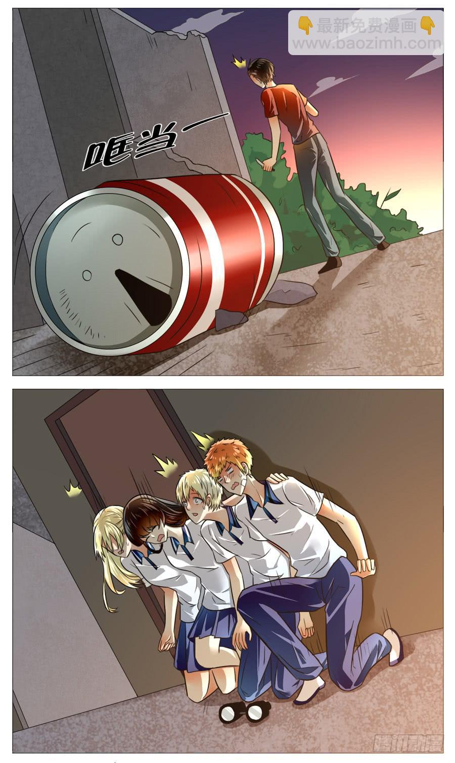 第五十四话-第57话