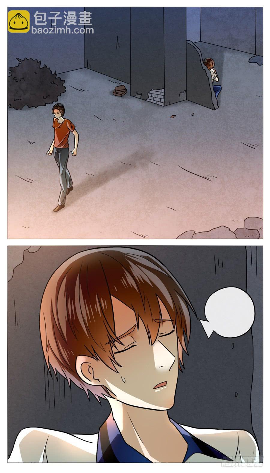 第五十四话-第57话