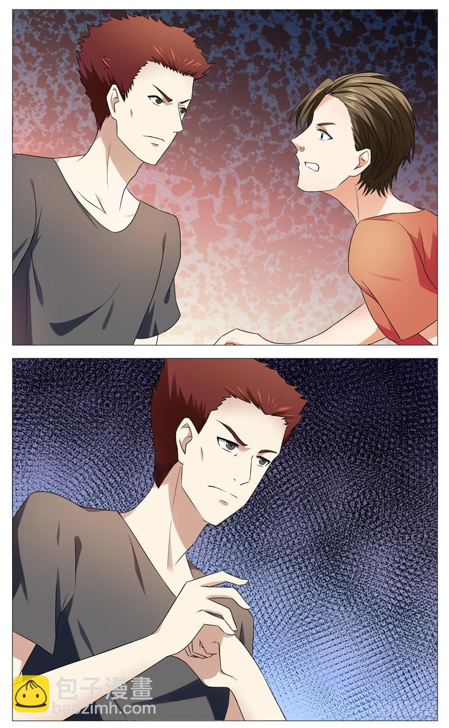 第五十五话-第59话