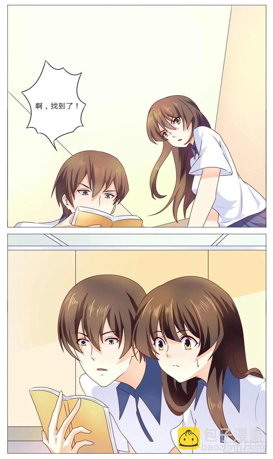 第五十七话-第61话