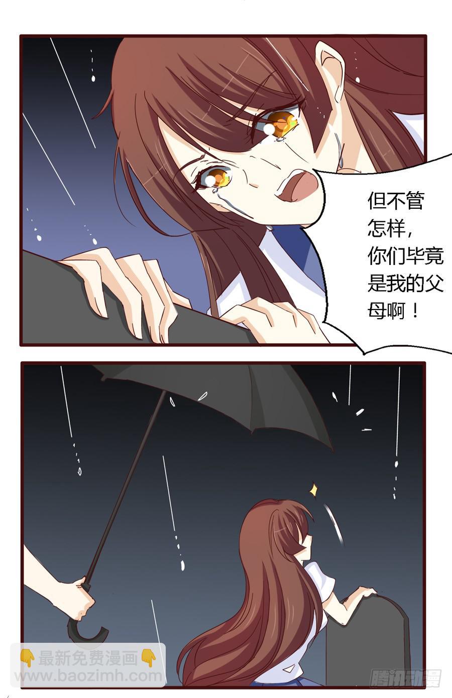 第五十九话-第63话