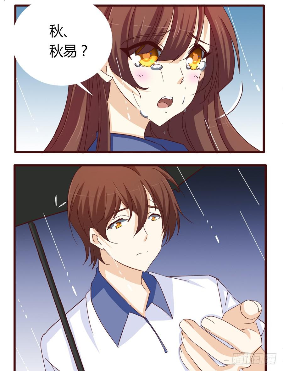 第五十九话-第63话