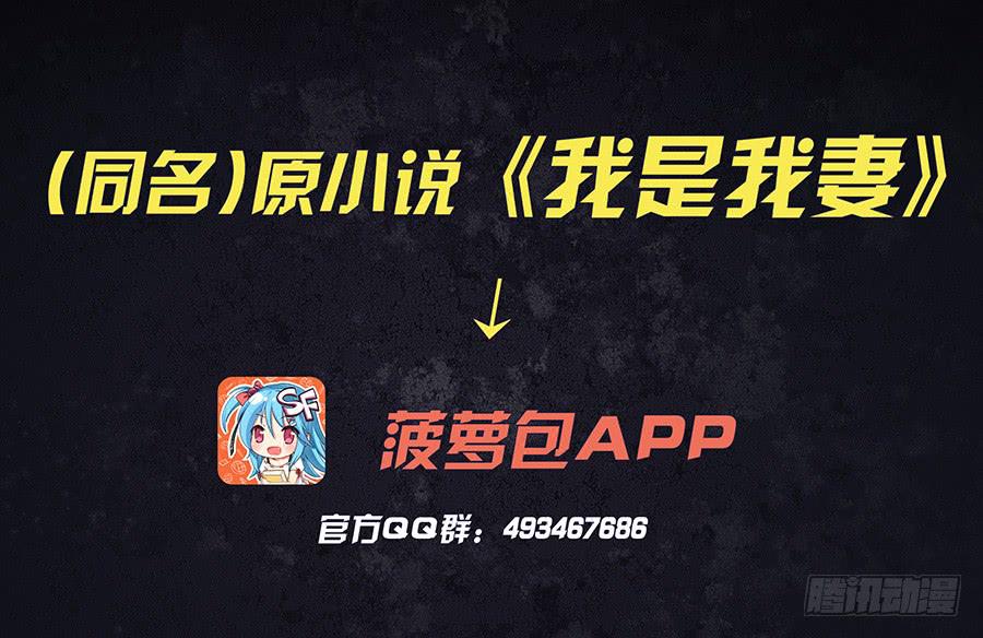 第六十一话-第65话