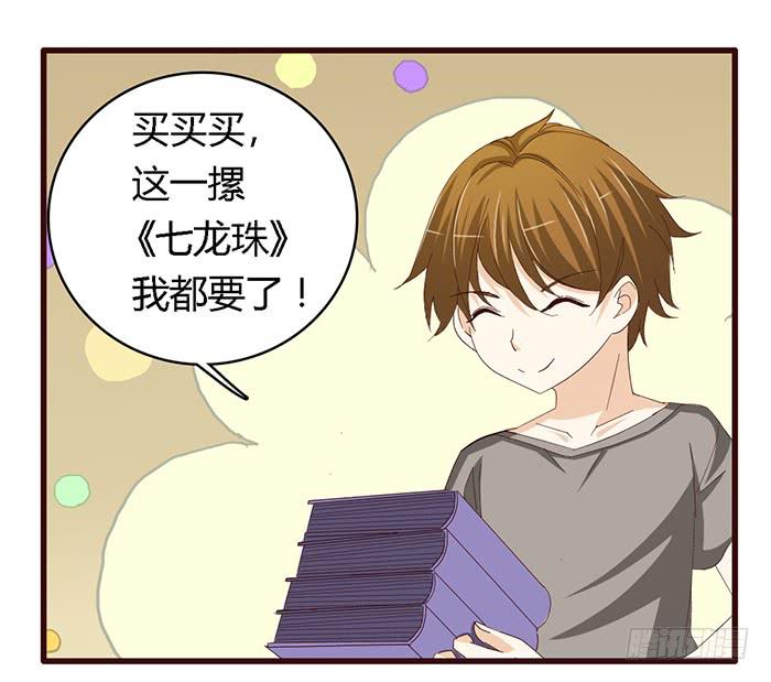 第六十一话-第65话