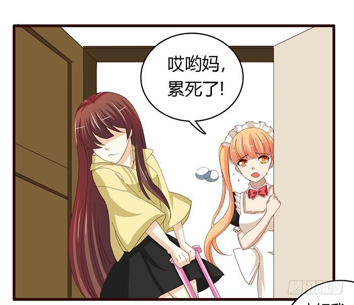 第六十一话-第65话