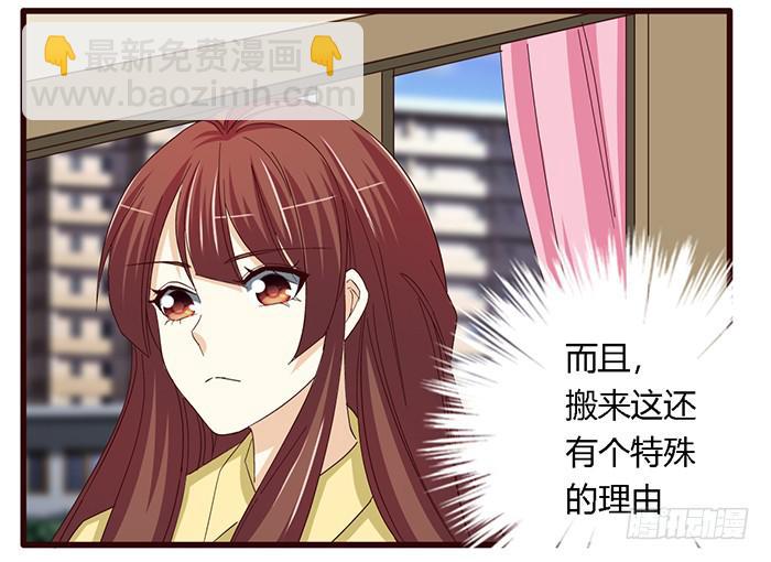 第六十一话-第65话