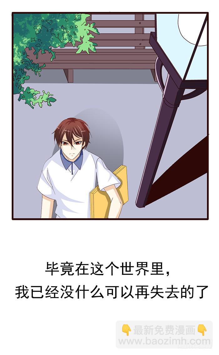 第六十一话-第65话