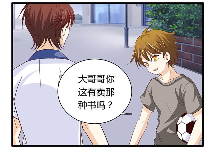 第六十一话-第65话