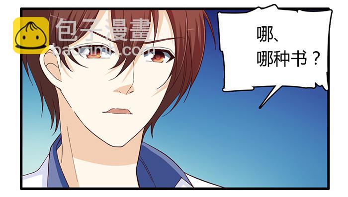 第六十一话-第65话