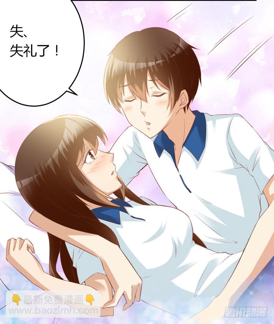 第六十四话-第69话