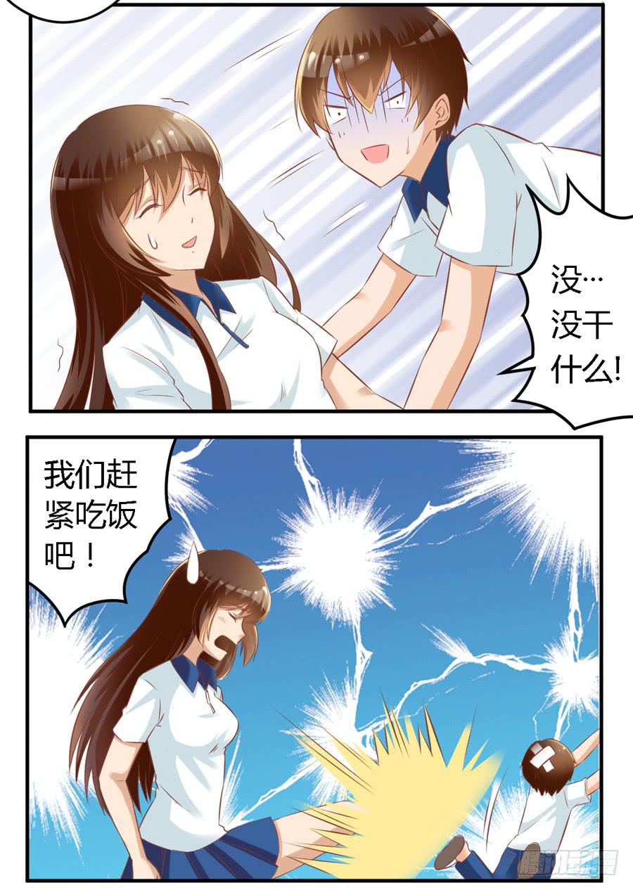 第六十四话-第69话