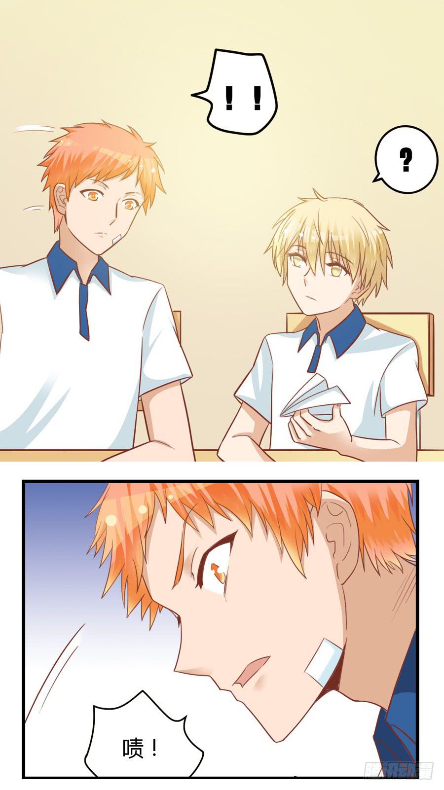 第七十话-第75话