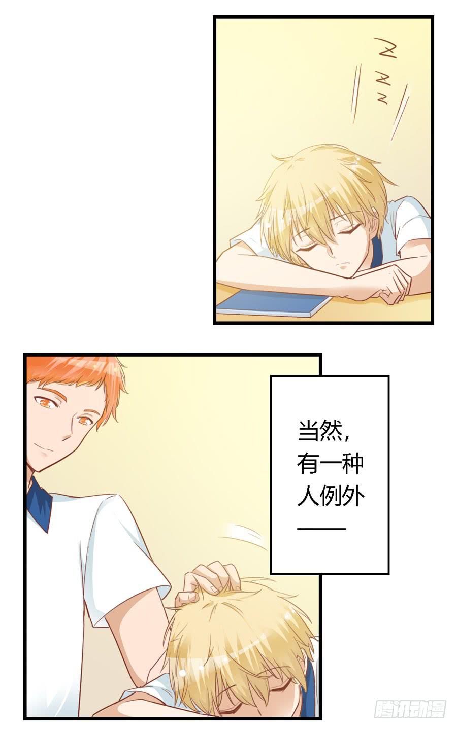 第七十话-第75话