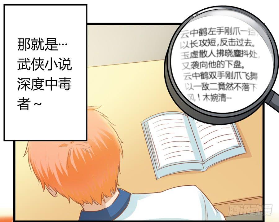 第七十话-第75话