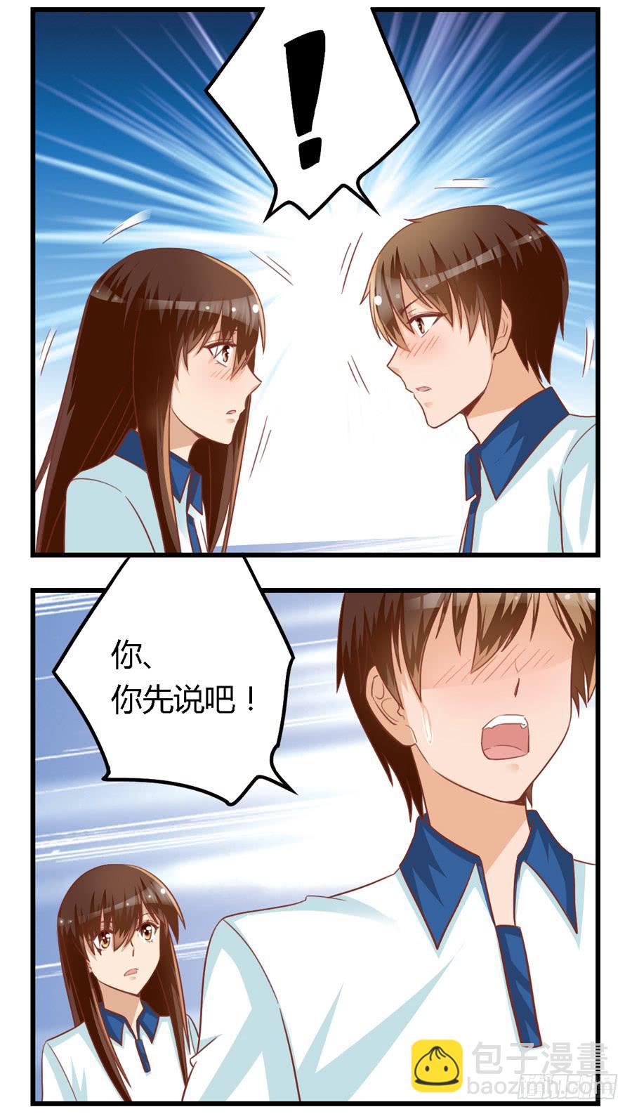 第七十二话-第77话