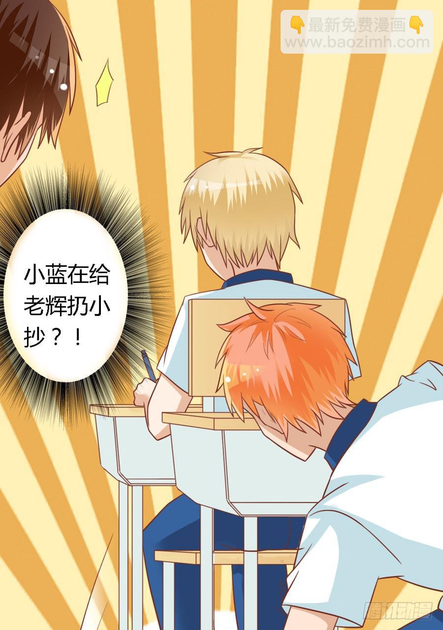 第七十四话-第79话