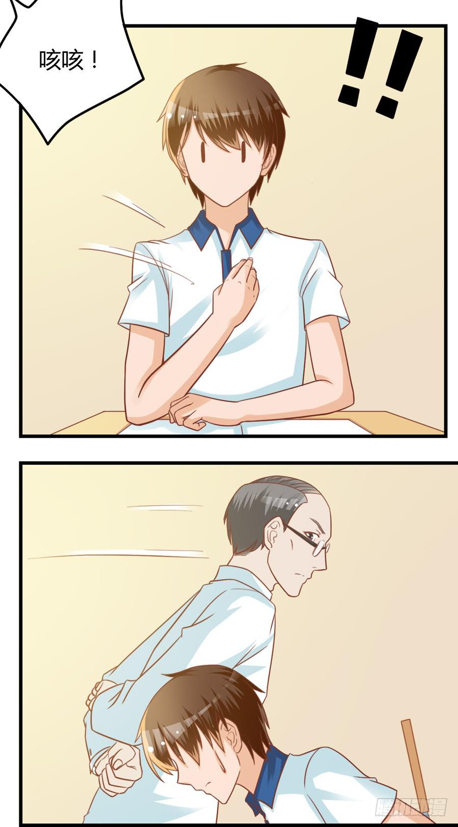 第七十四话-第79话