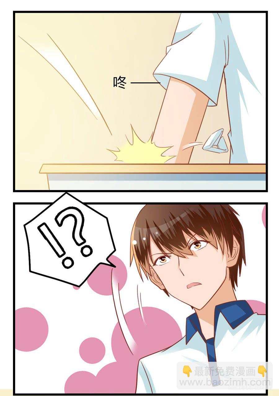 第七十四话-第79话