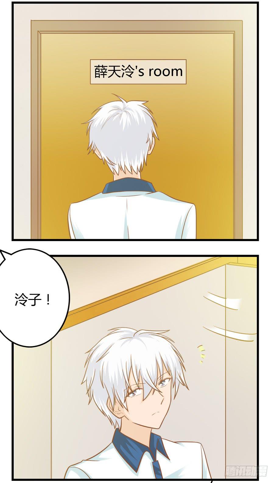 第七十四话-第79话