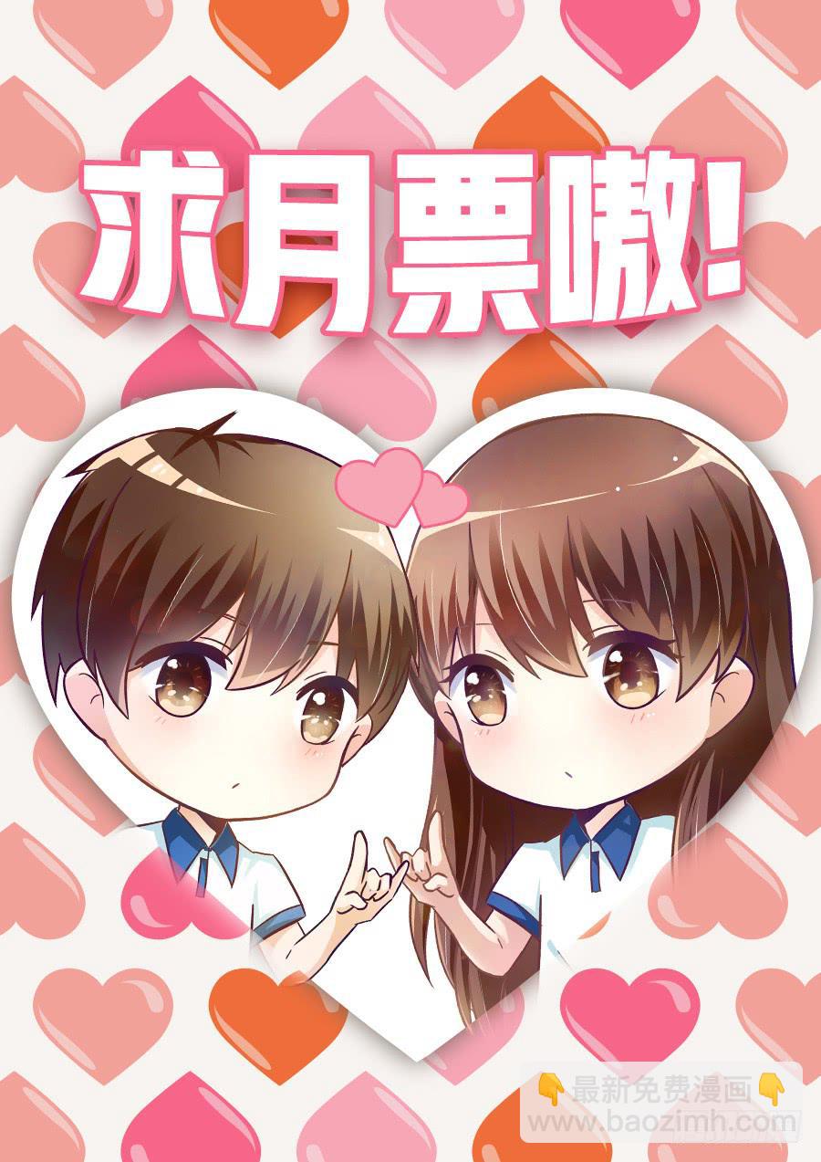 第七十四话-第79话