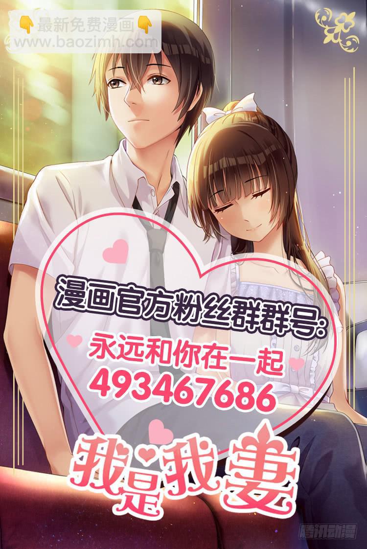 第七十四话-第79话