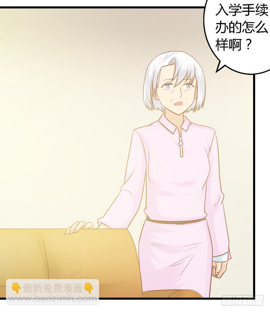 第七十四话-第79话