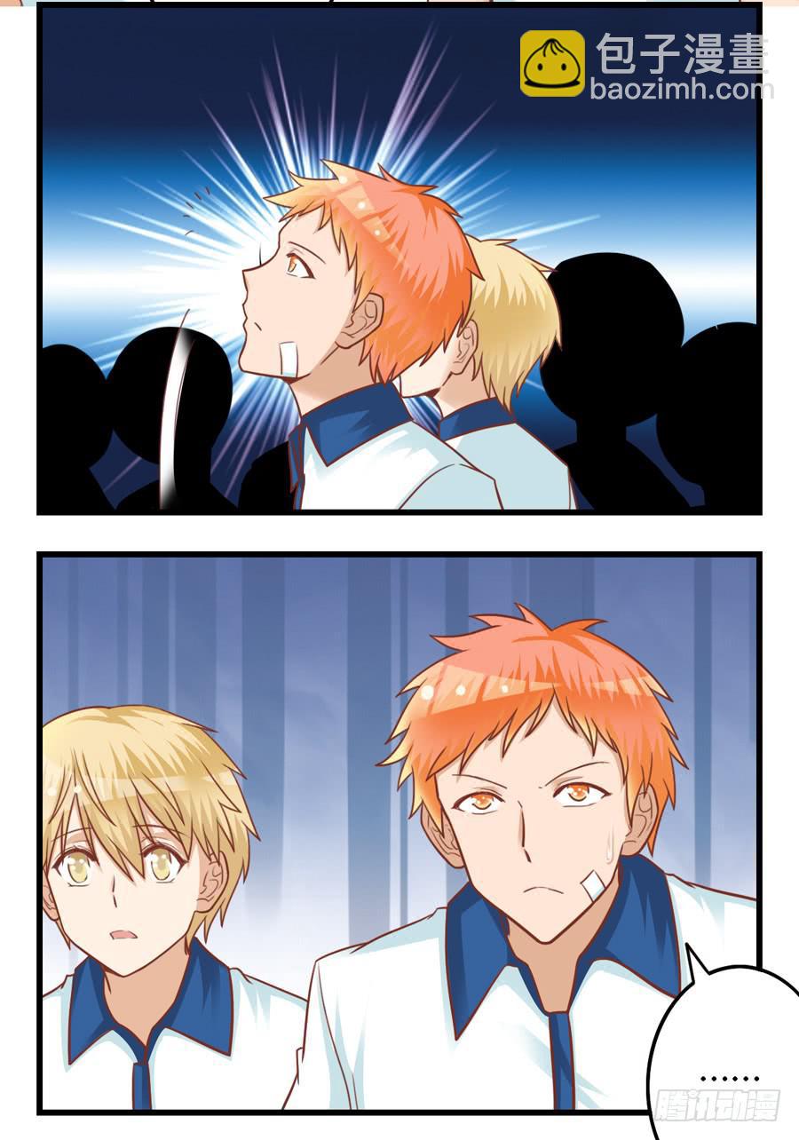 第七十六话-第81话