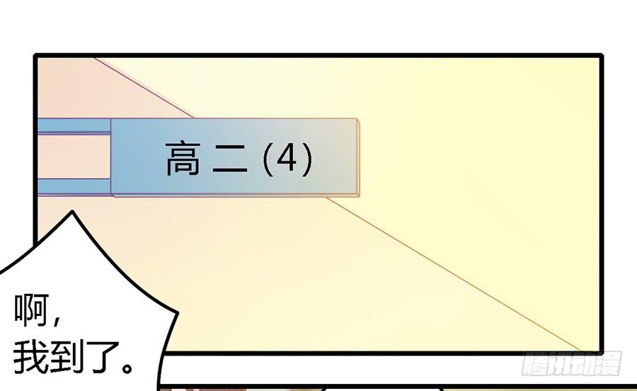 第七十八话-第83话