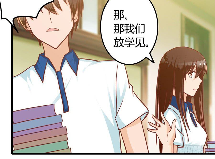 第七十八话-第83话