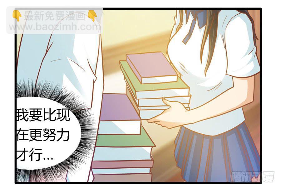 第七十八话-第83话