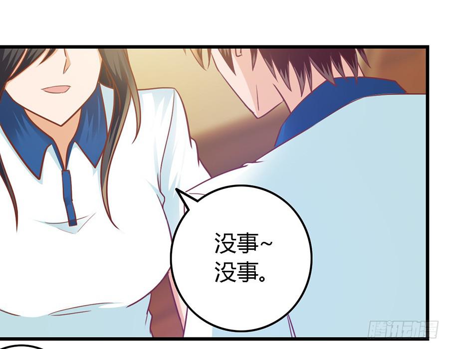 第七十八话-第83话