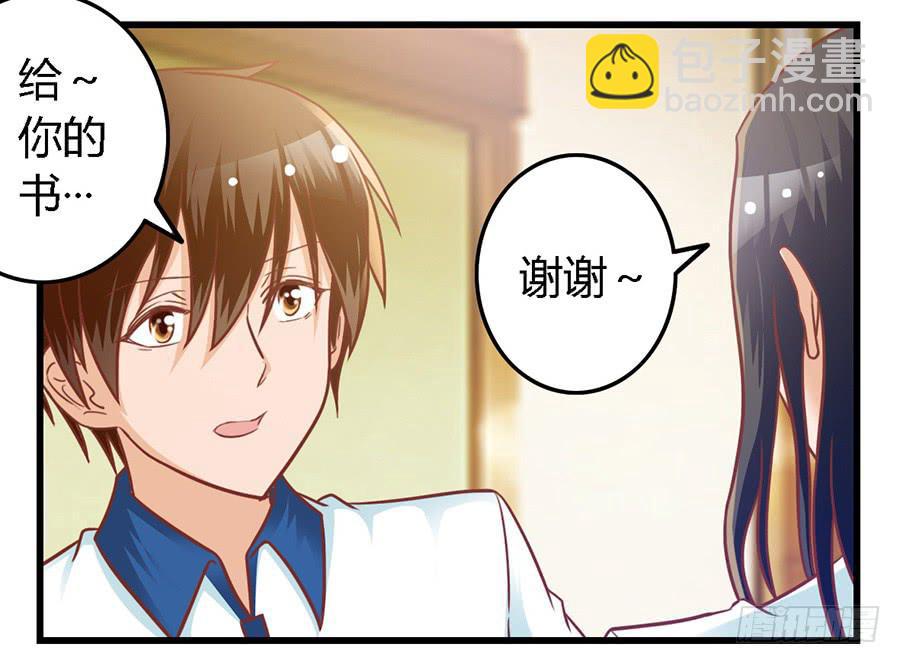 第七十八话-第83话