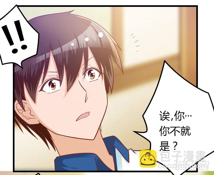 第七十八话-第83话