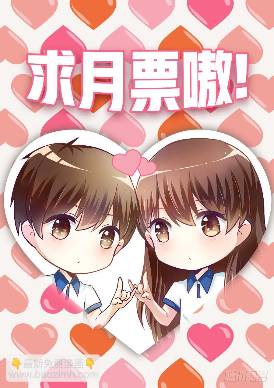 第七十八话-第83话