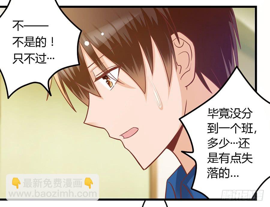 第七十八话-第83话