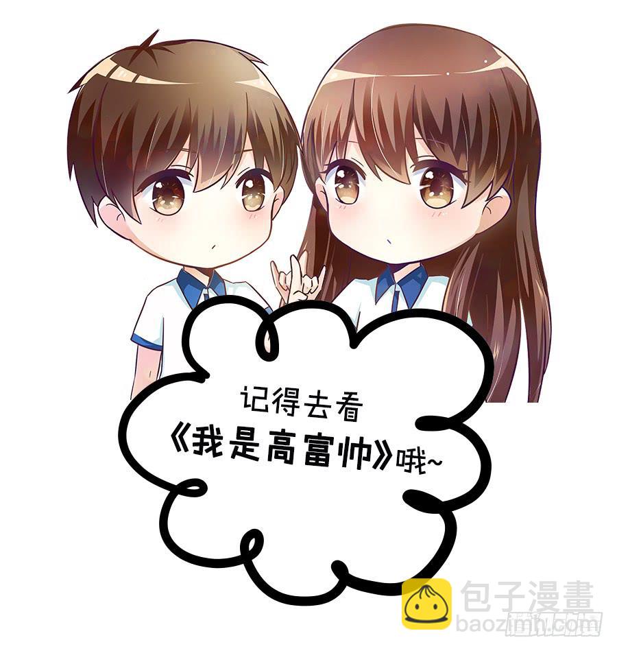 第八十话-第85话