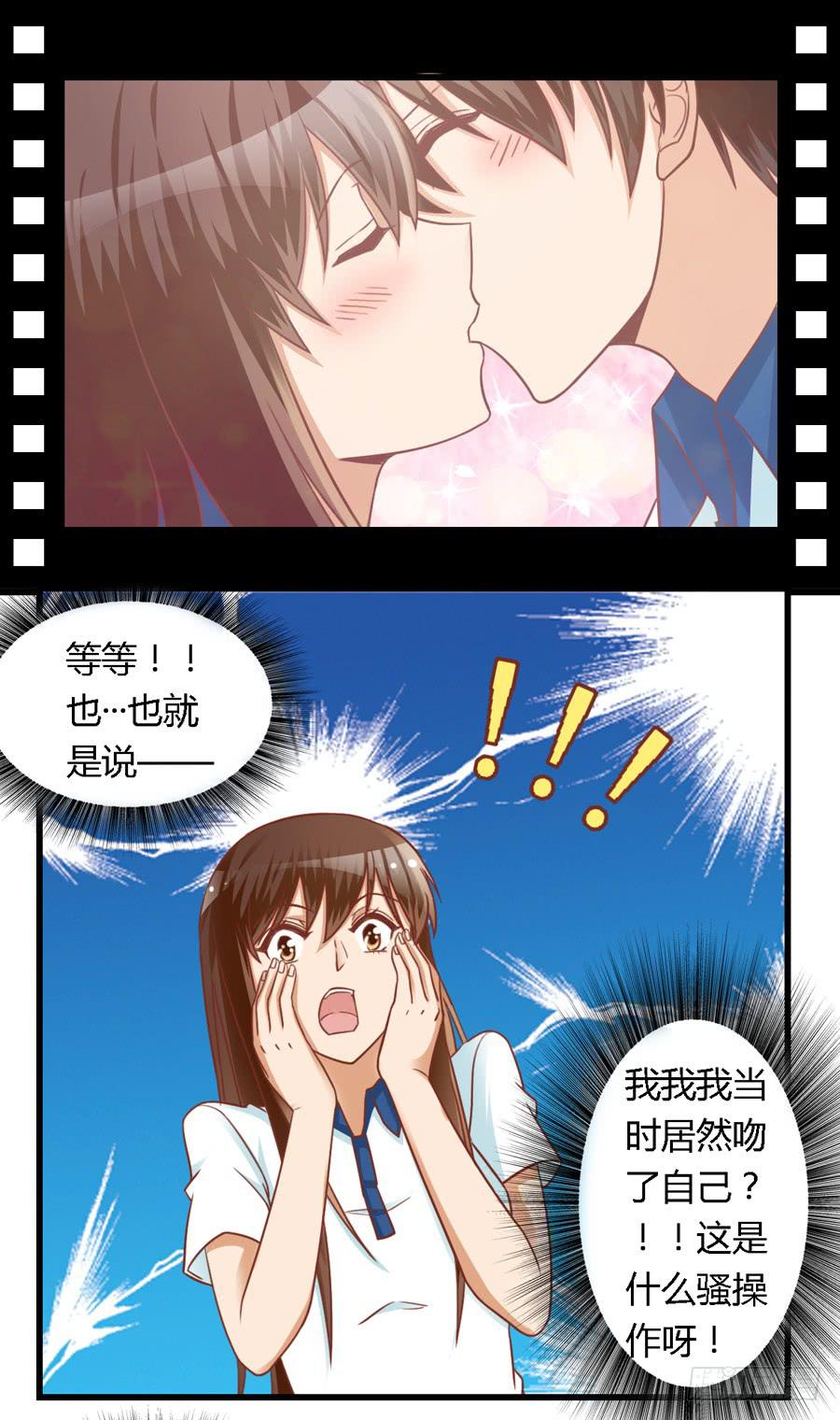 第八十话-第85话