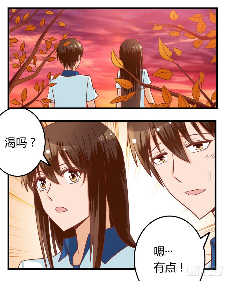 第八十二话-第87话