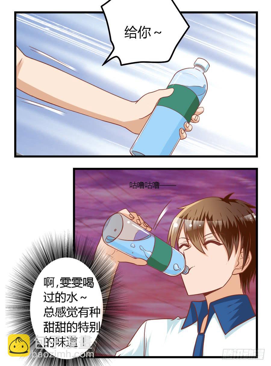 第八十二话-第87话