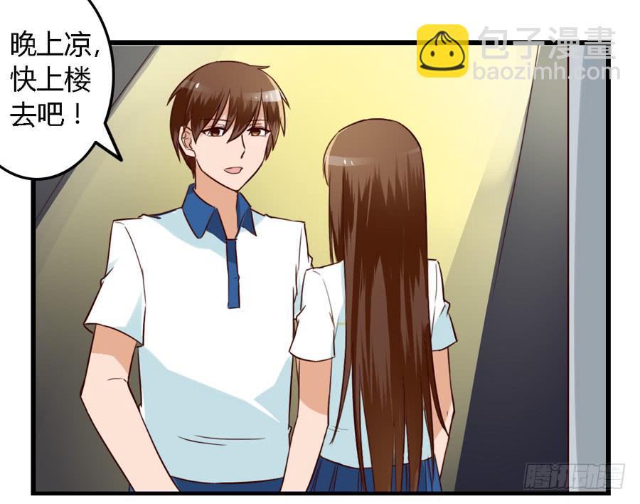 第八十二话-第87话