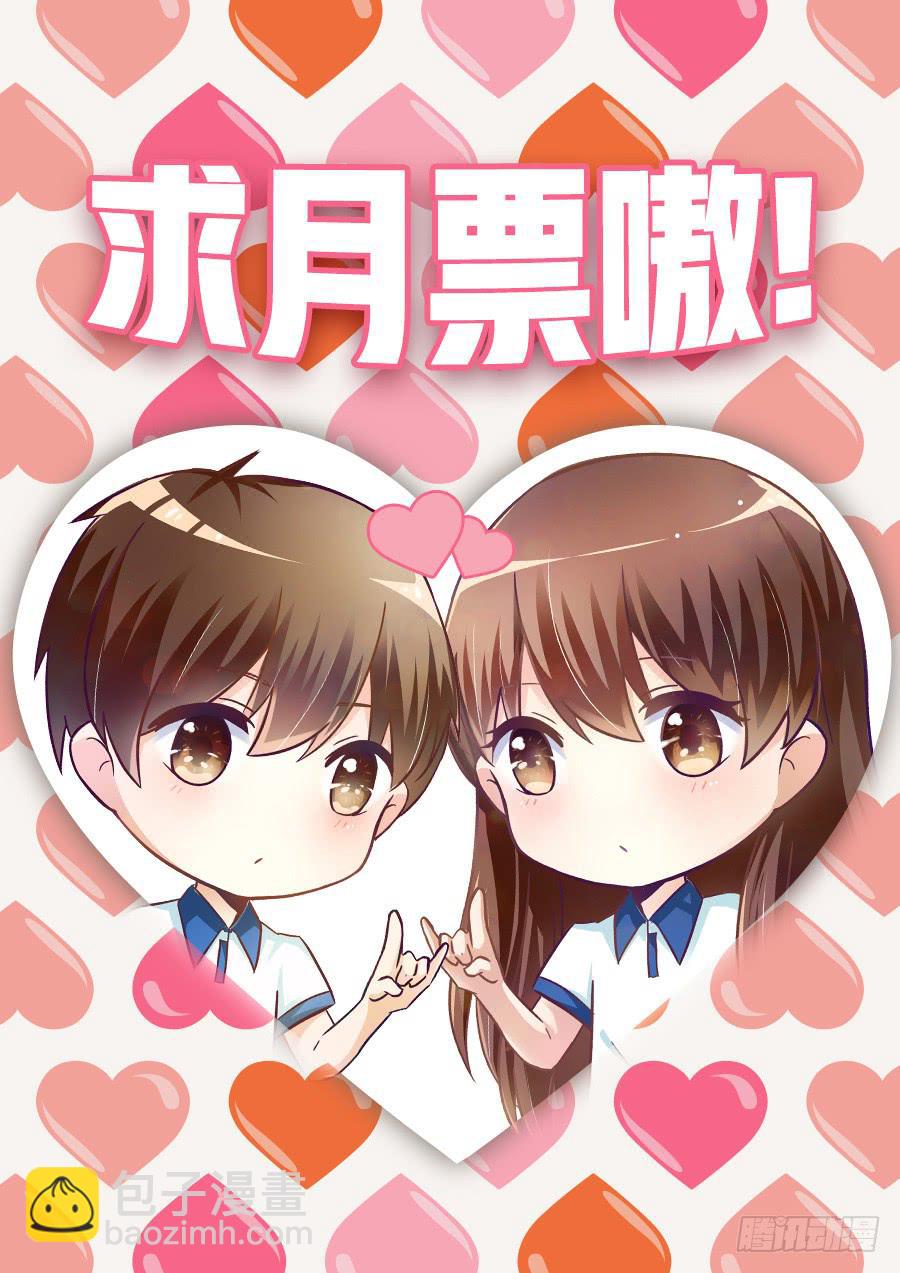 第八十二话-第87话